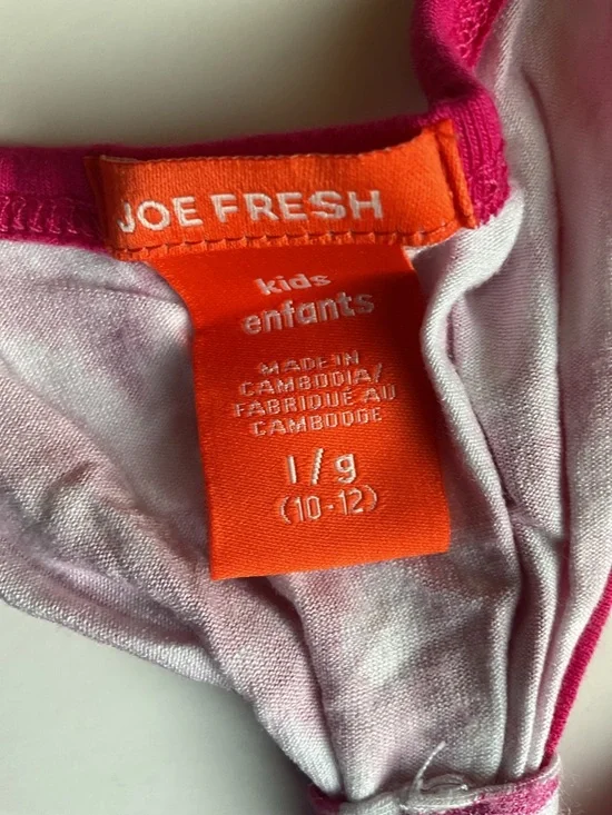 Joe Fresh  Racerback Maxi Dress - Picture 3 of 6